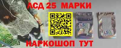 ПСИЛОЦИБИНОВЫЕ ГРИБЫ Изобильный