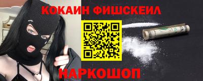 альфа пвп VHQ Ирбит