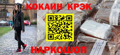 альфа пвп VHQ Ирбит