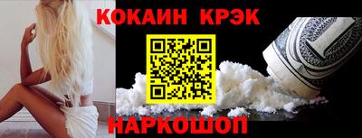 альфа пвп VHQ Ирбит