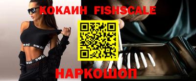 ПСИЛОЦИБИНОВЫЕ ГРИБЫ Изобильный
