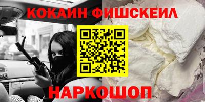 альфа пвп VHQ Ирбит