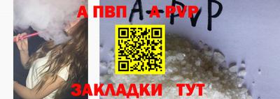 ПСИЛОЦИБИНОВЫЕ ГРИБЫ Изобильный