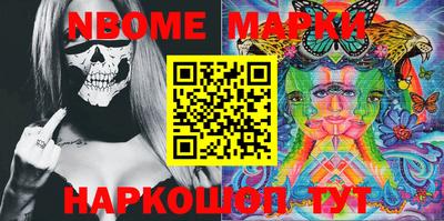 альфа пвп VHQ Ирбит