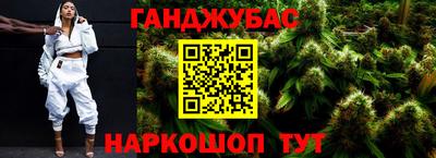 альфа пвп VHQ Ирбит
