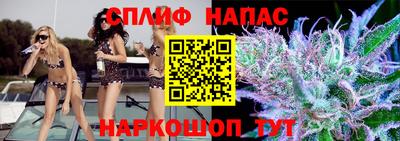 альфа пвп VHQ Ирбит