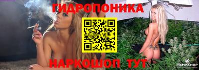 альфа пвп VHQ Ирбит