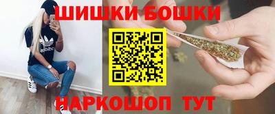 альфа пвп VHQ Ирбит