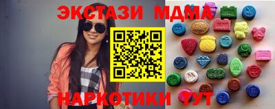 альфа пвп VHQ Ирбит