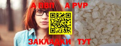 ПСИЛОЦИБИНОВЫЕ ГРИБЫ Изобильный