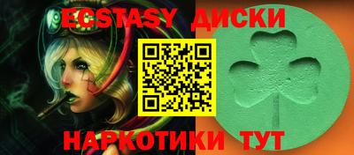 альфа пвп VHQ Ирбит