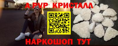 ПСИЛОЦИБИНОВЫЕ ГРИБЫ Изобильный