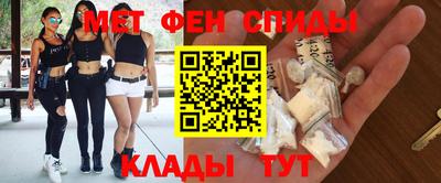ПСИЛОЦИБИНОВЫЕ ГРИБЫ Изобильный