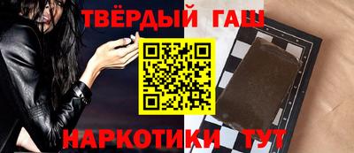ПСИЛОЦИБИНОВЫЕ ГРИБЫ Изобильный