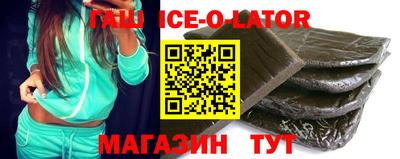ПСИЛОЦИБИНОВЫЕ ГРИБЫ Изобильный