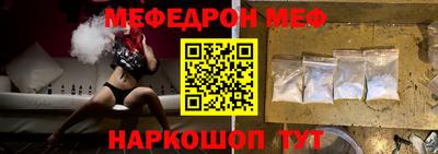 альфа пвп VHQ Ирбит