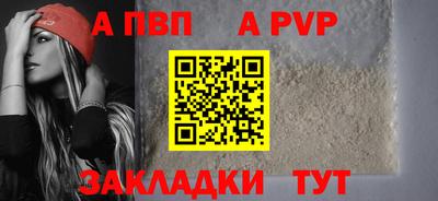 ПСИЛОЦИБИНОВЫЕ ГРИБЫ Изобильный