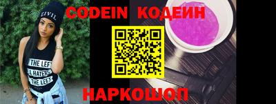 альфа пвп VHQ Ирбит